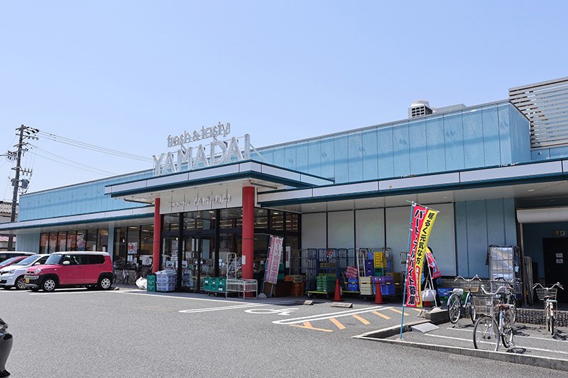 スーパーヤマダイ 瑞穂店