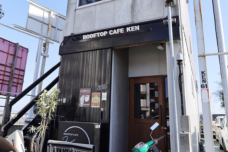 コーヒーとアルコールのカフェ「ROOFTOP CAFE KEN」